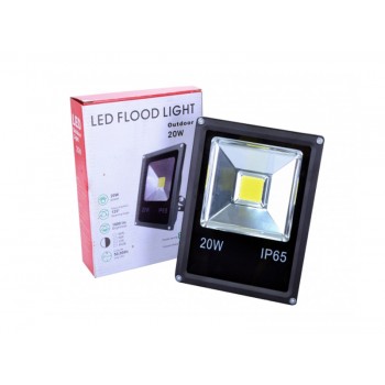 LED прожектор SLIM 20W 220V